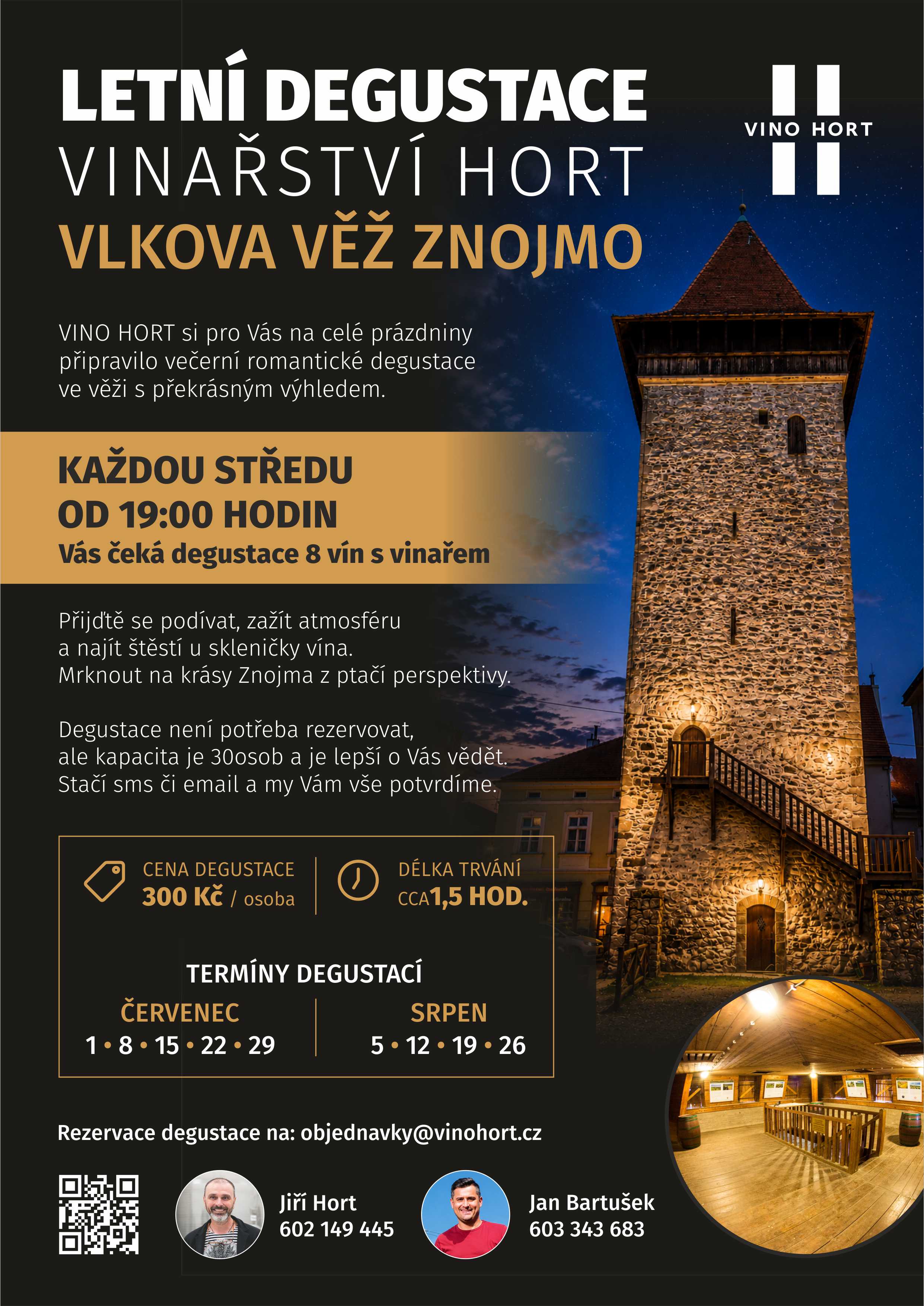 Letní degustace Vlkova věž