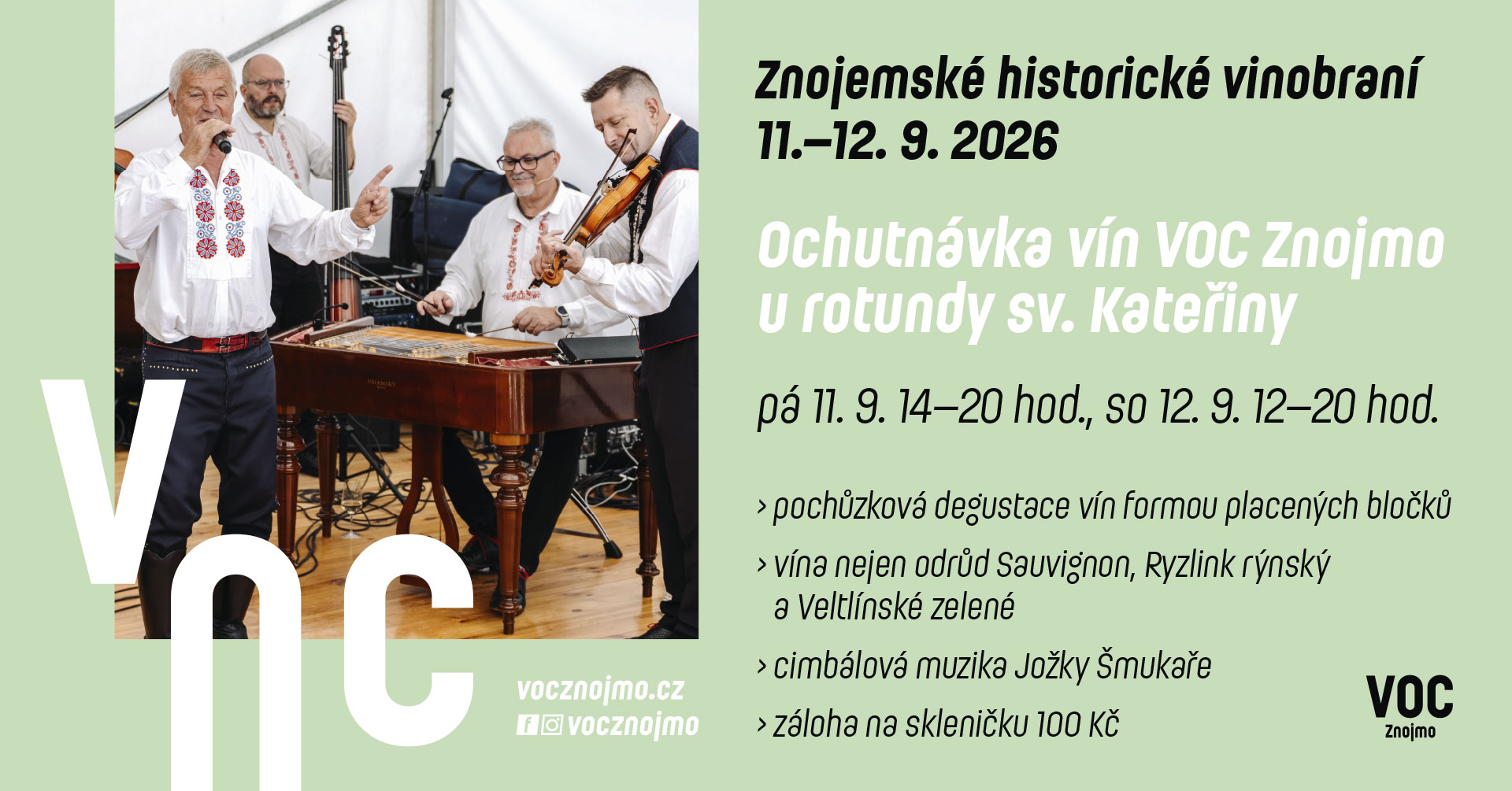 Ochutnejte vína VOC Znojmo u rotundy sv. Kateřiny